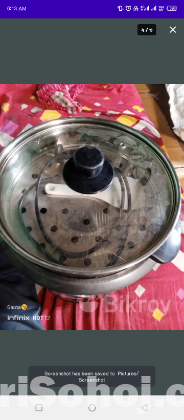 রাইস কুকার